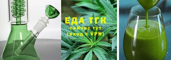 марки lsd Козловка