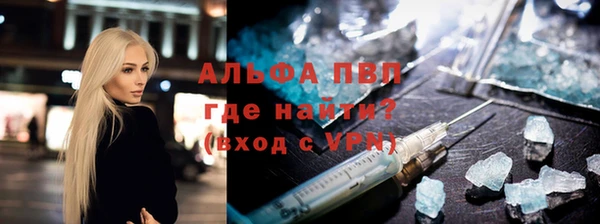 бошки Кодинск