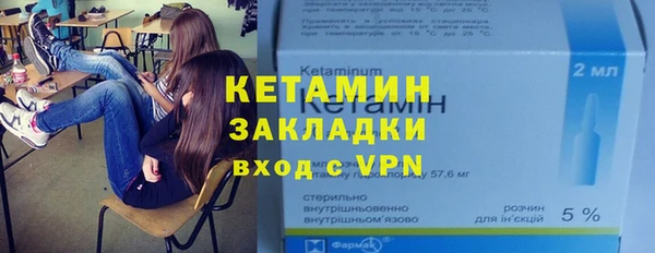 марки lsd Козловка