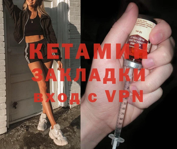 марки lsd Козловка