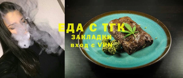 бошки Коряжма