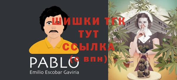 марки lsd Козловка