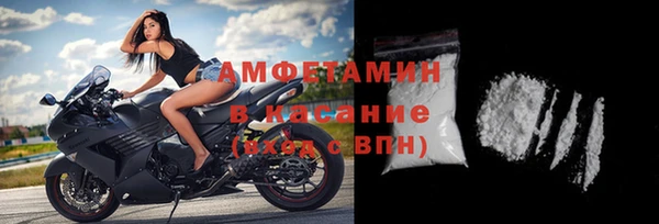 гашишное масло Козельск