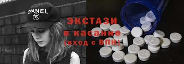 бошки Кодинск