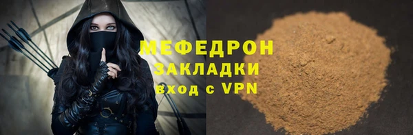 марки lsd Козловка