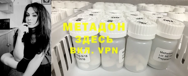марки lsd Козловка