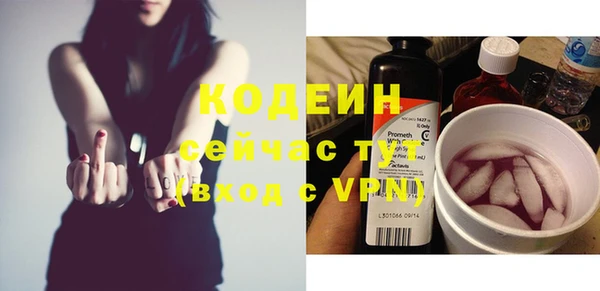 гашишное масло Козельск