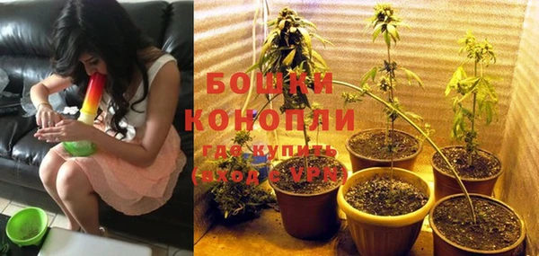 герыч Костерёво