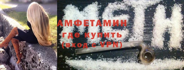 гашишное масло Козельск