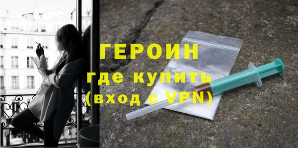 марки lsd Козловка
