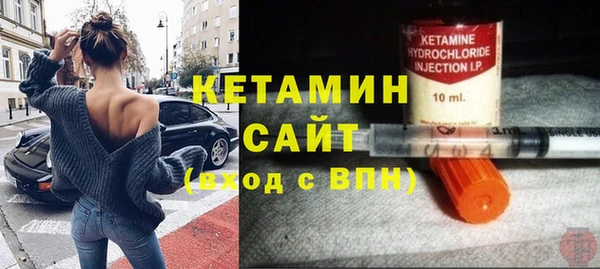 гашишное масло Козельск