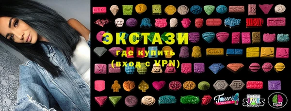 бошки Кодинск