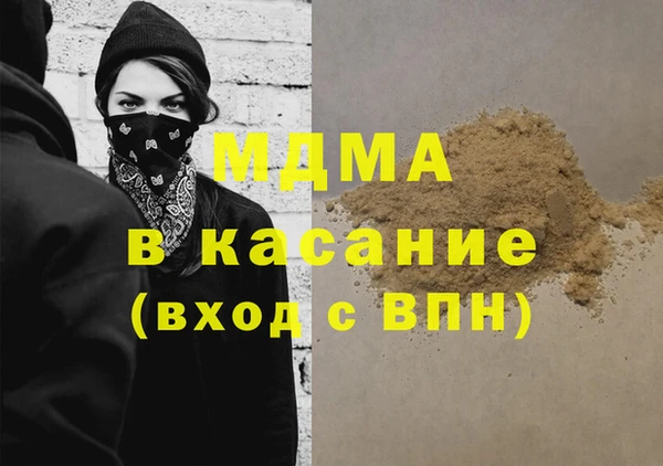 марки lsd Козловка