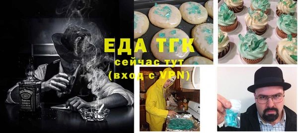 марки lsd Козловка