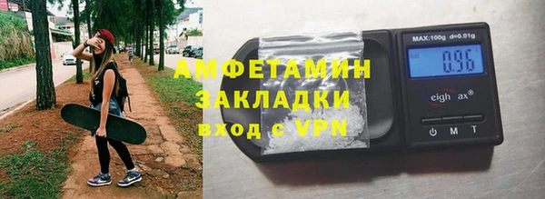гашишное масло Козельск